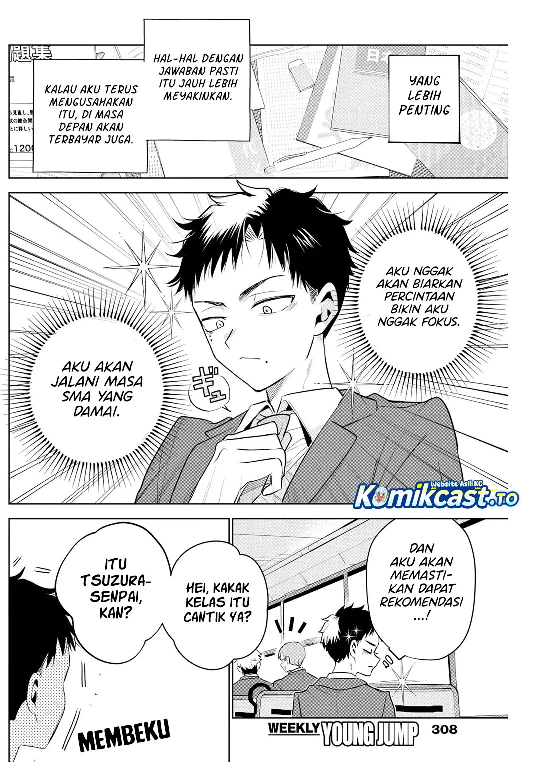 Tsuzura Senpai Wa Motokano Dakara Chapter 1 Halaman 6