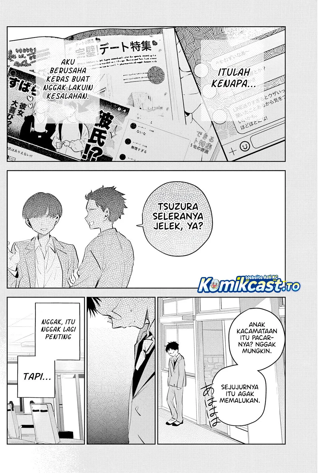 Tsuzura Senpai Wa Motokano Dakara Chapter 1 Halaman 18