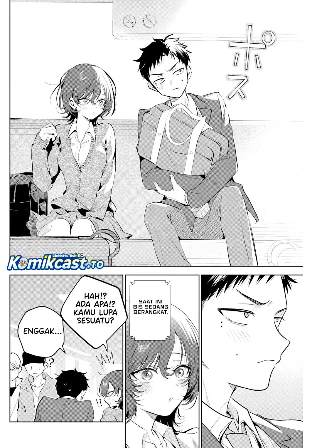 Tsuzura Senpai Wa Motokano Dakara Chapter 1 Halaman 30