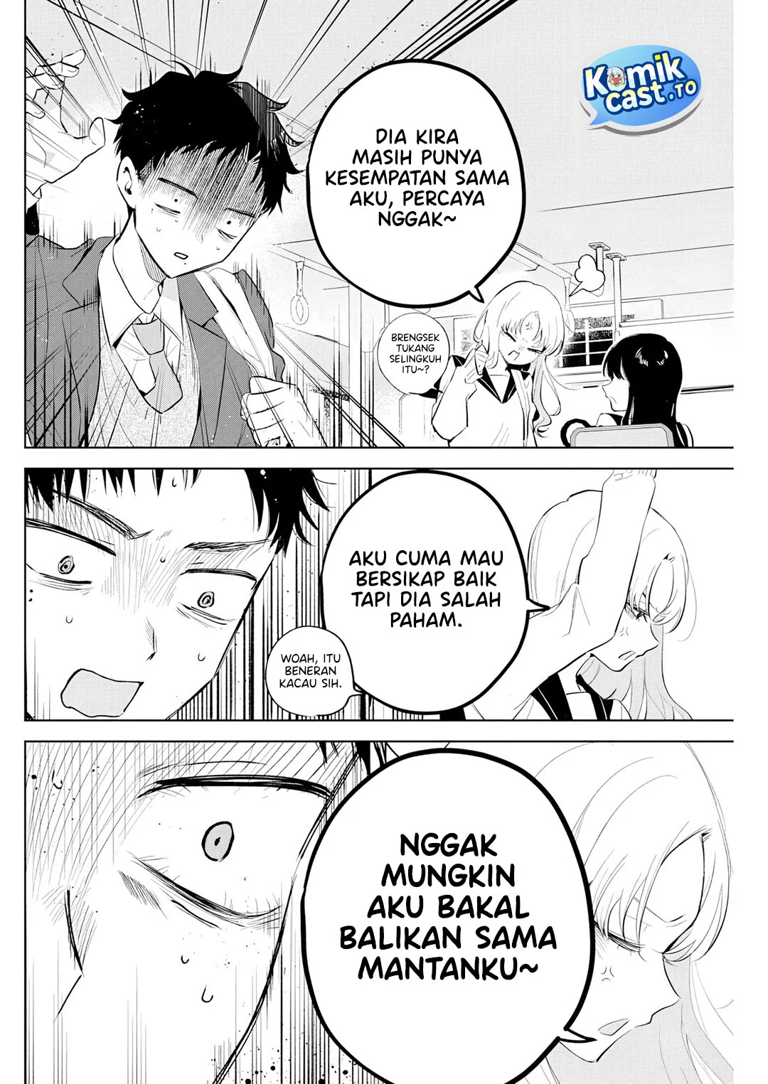 Tsuzura Senpai Wa Motokano Dakara Chapter 1 Halaman 36