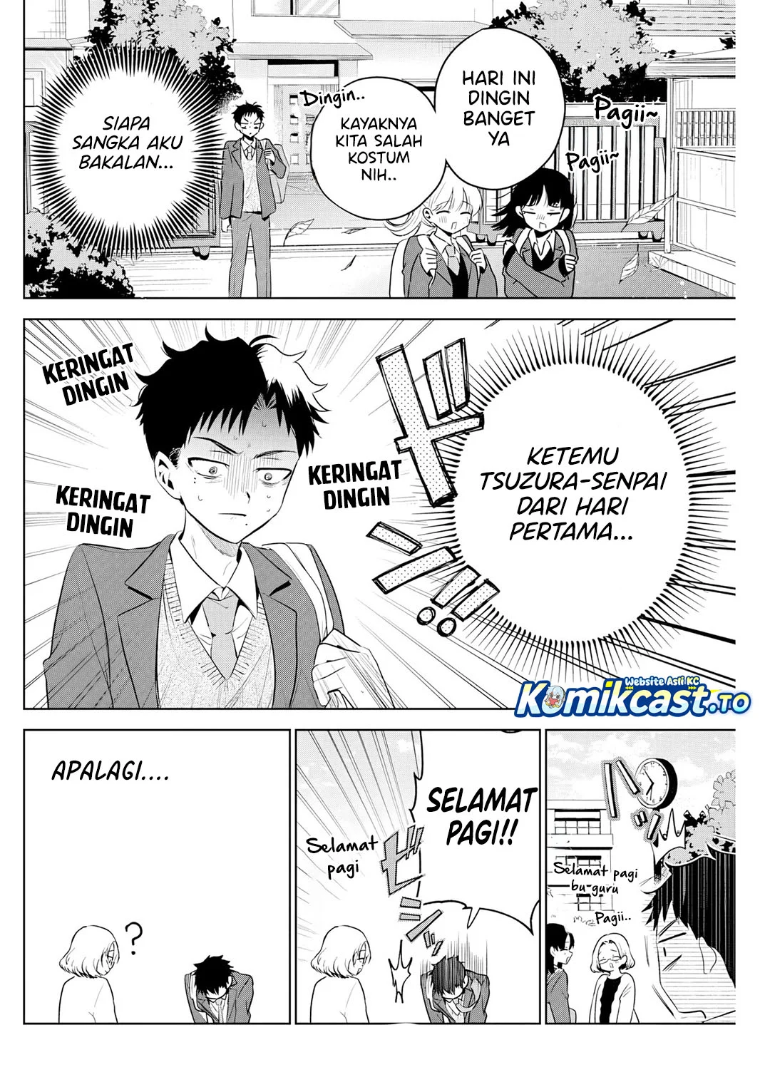 Tsuzura Senpai Wa Motokano Dakara Chapter 2 Halaman 3