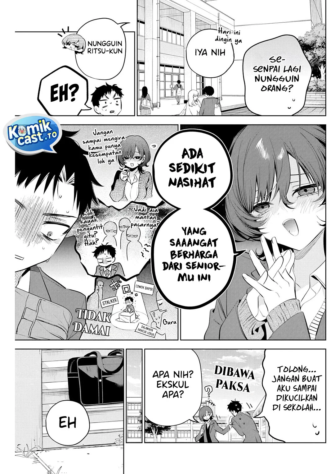 Tsuzura Senpai Wa Motokano Dakara Chapter 2 Halaman 6