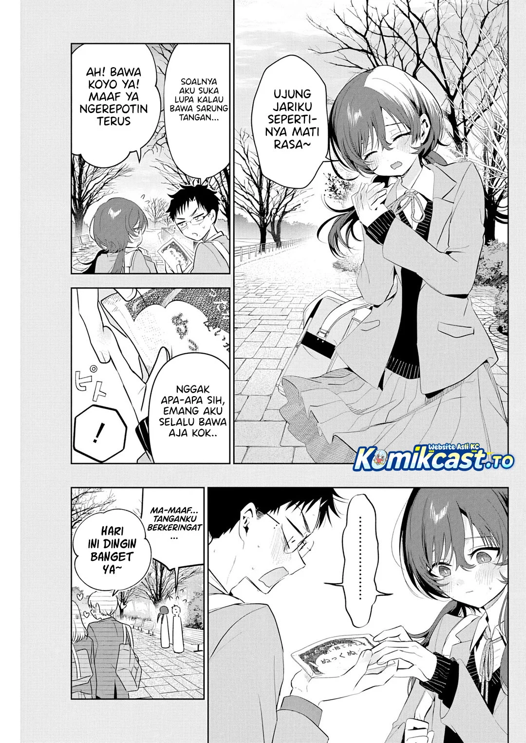 Tsuzura Senpai Wa Motokano Dakara Chapter 2 Halaman 12