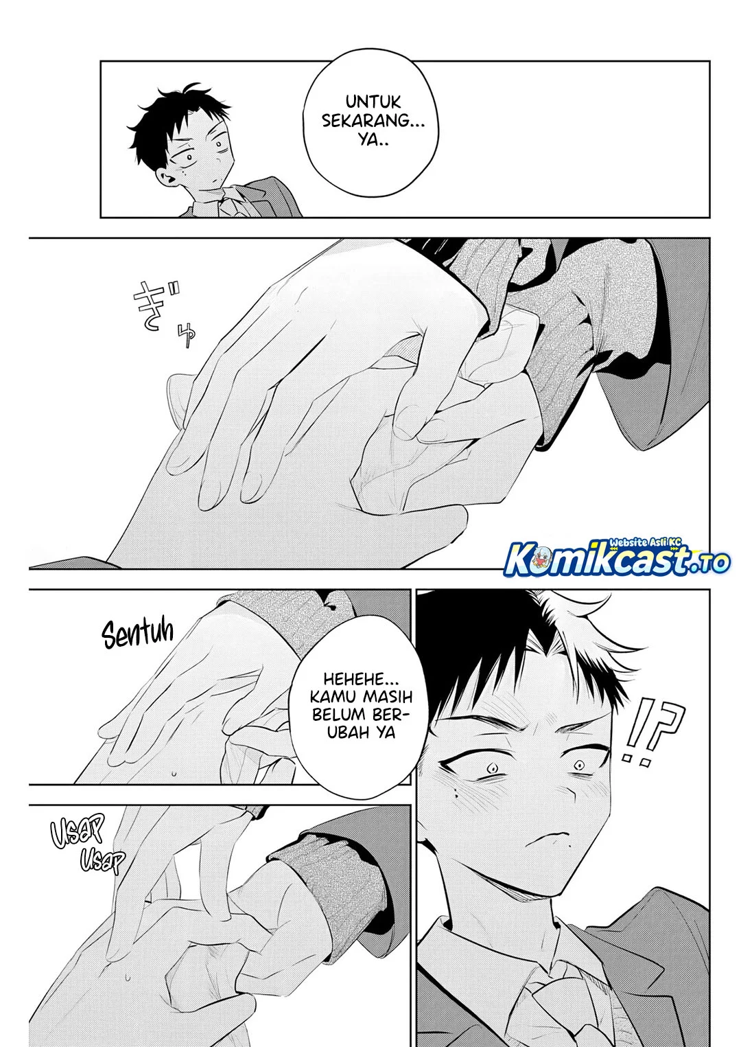 Tsuzura Senpai Wa Motokano Dakara Chapter 2 Halaman 18