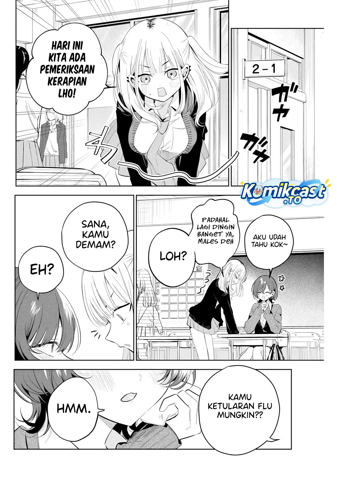 Tsuzura Senpai Wa Motokano Dakara Chapter 2 Halaman 21