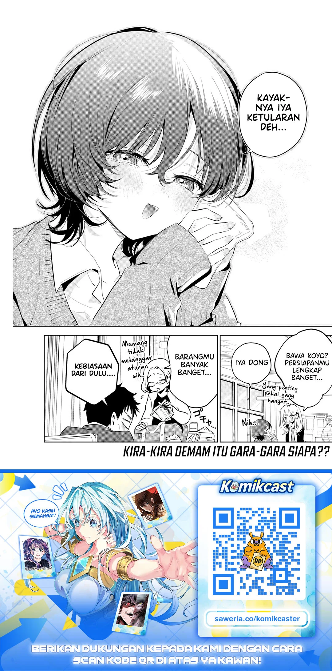 Tsuzura Senpai Wa Motokano Dakara Chapter 2 Halaman 22