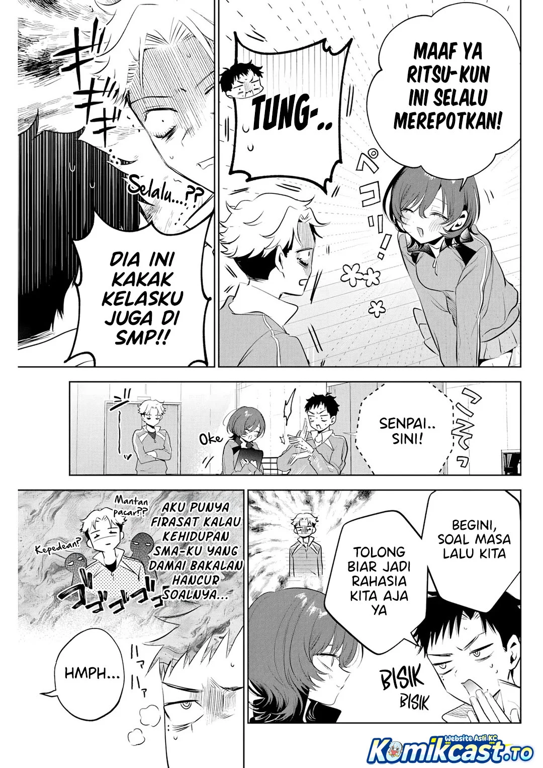 Tsuzura Senpai Wa Motokano Dakara Chapter 3 Halaman 6