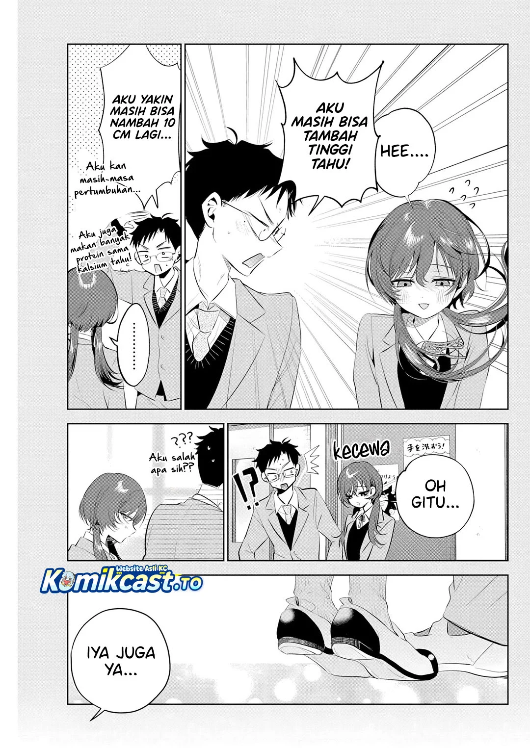 Tsuzura Senpai Wa Motokano Dakara Chapter 3 Halaman 14