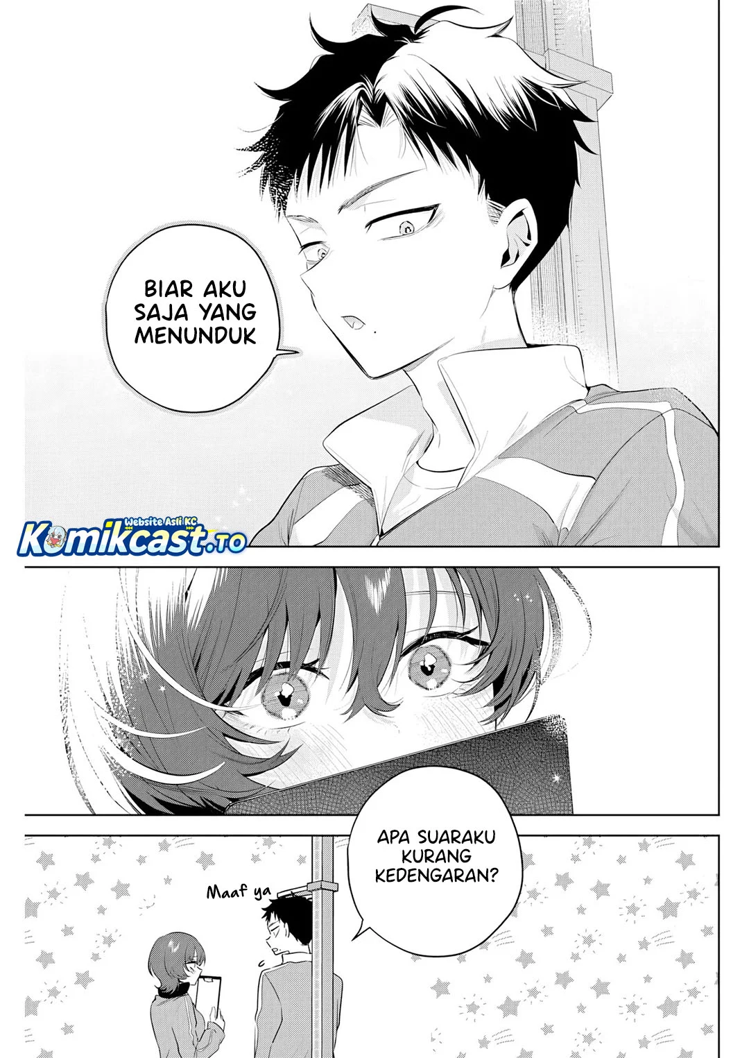 Tsuzura Senpai Wa Motokano Dakara Chapter 3 Halaman 16