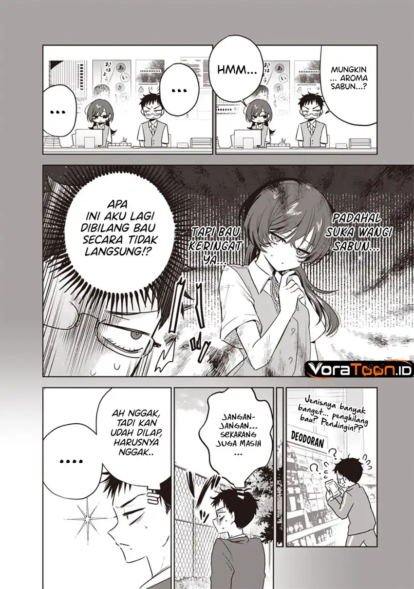 Tsuzura Senpai Wa Motokano Dakara Chapter 5 Halaman 9