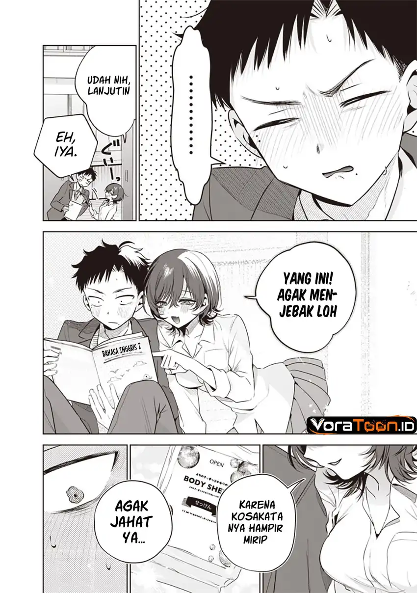 Tsuzura Senpai Wa Motokano Dakara Chapter 5 Halaman 15