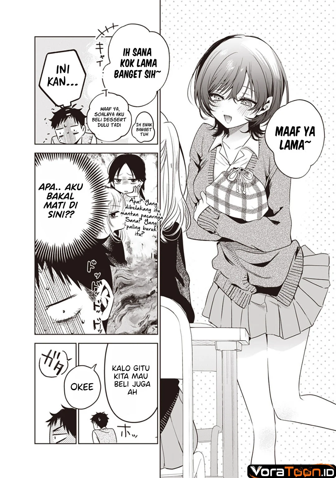 Tsuzura Senpai Wa Motokano Dakara Chapter 6 Halaman 5