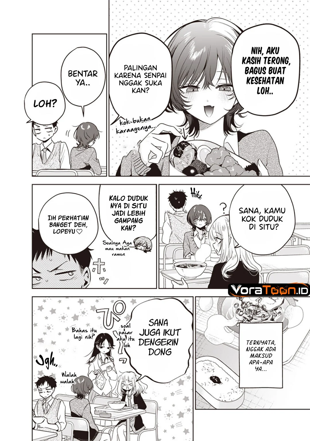 Tsuzura Senpai Wa Motokano Dakara Chapter 6 Halaman 7