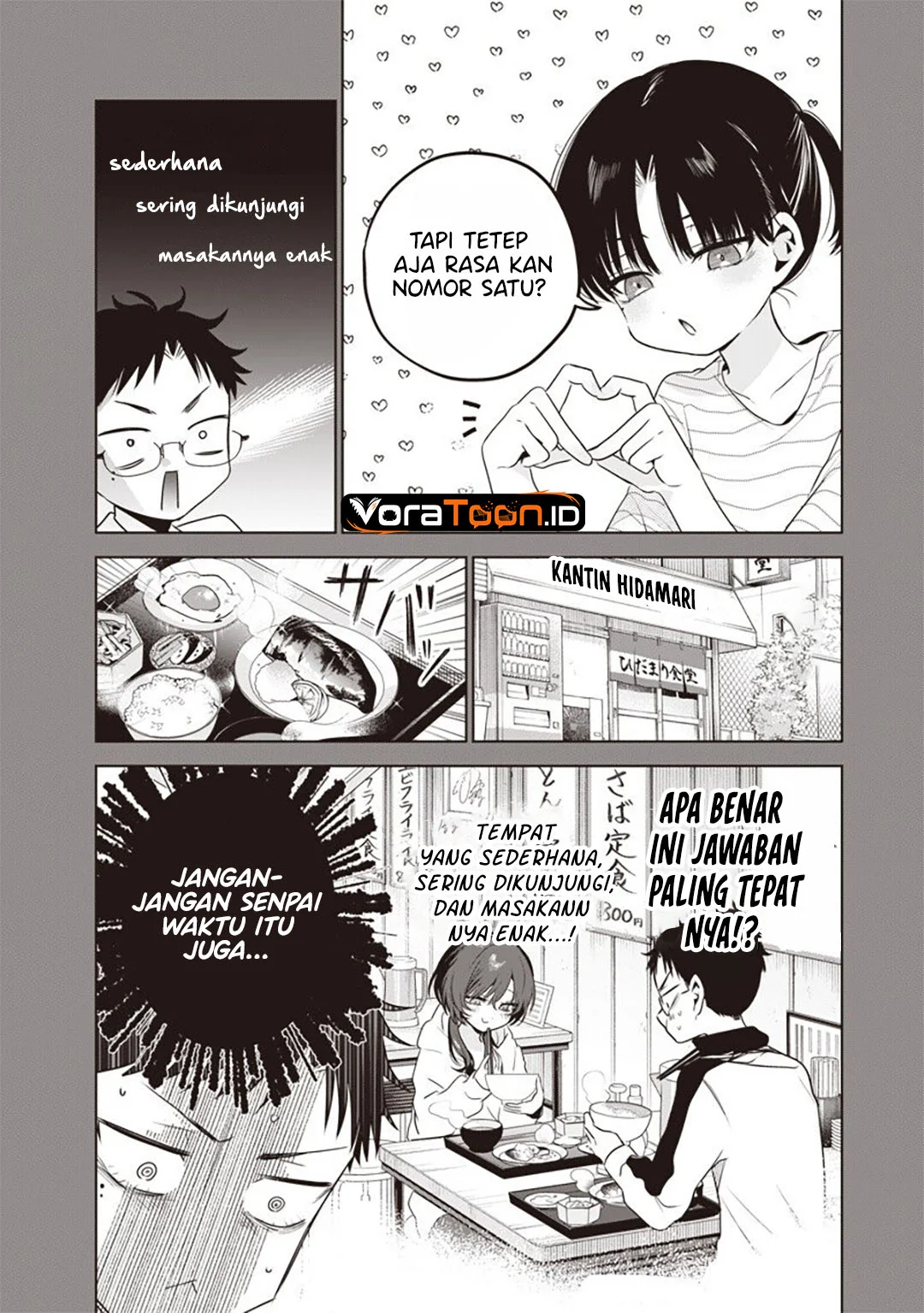 Tsuzura Senpai Wa Motokano Dakara Chapter 6 Halaman 11