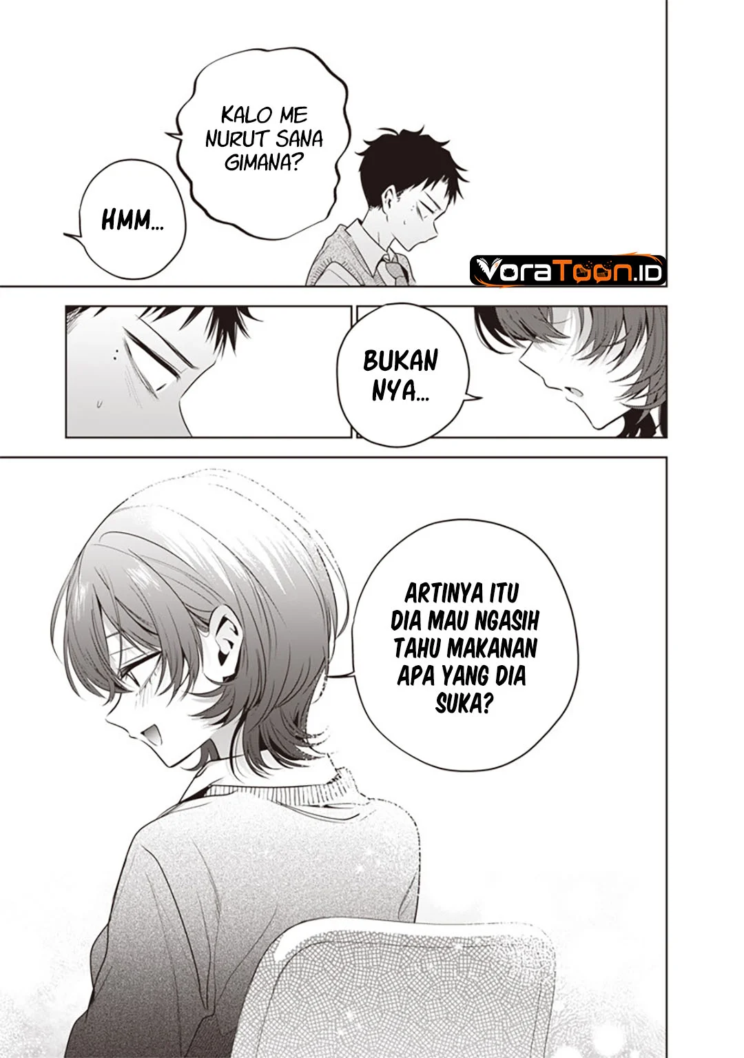 Tsuzura Senpai Wa Motokano Dakara Chapter 6 Halaman 12