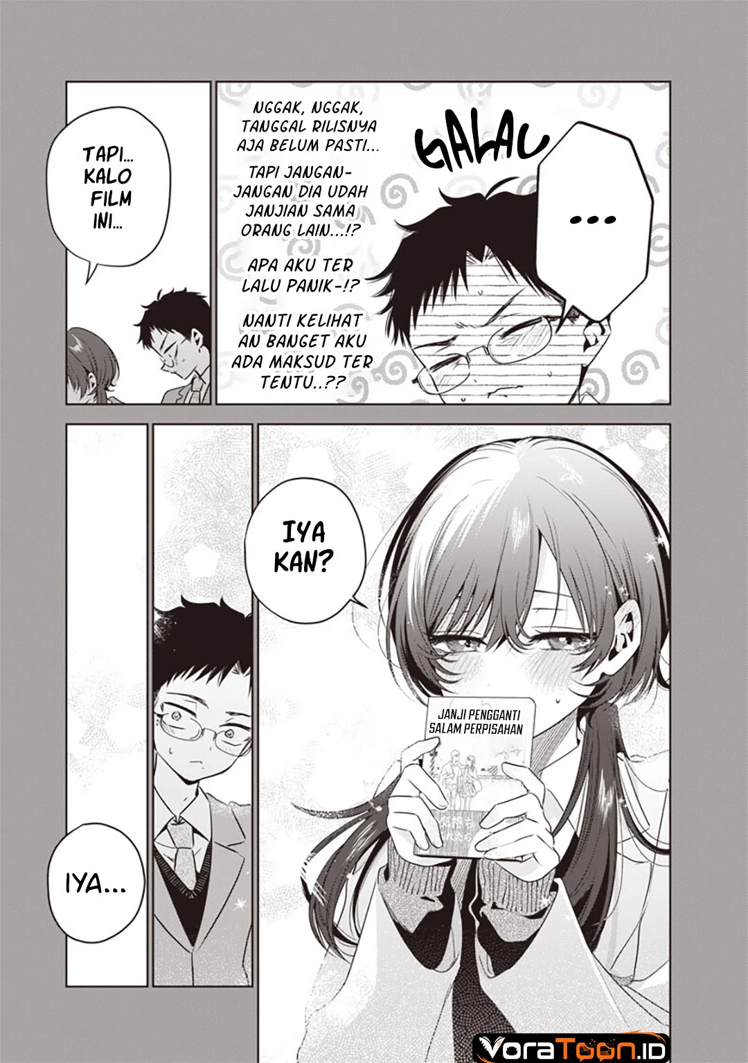 Tsuzura Senpai Wa Motokano Dakara Chapter 7 Halaman 8
