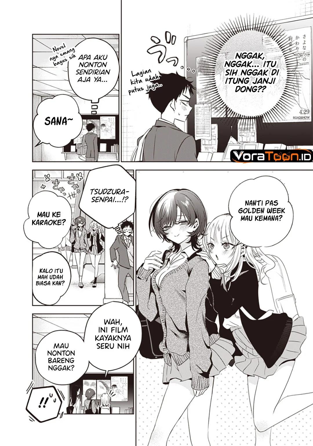 Tsuzura Senpai Wa Motokano Dakara Chapter 7 Halaman 9