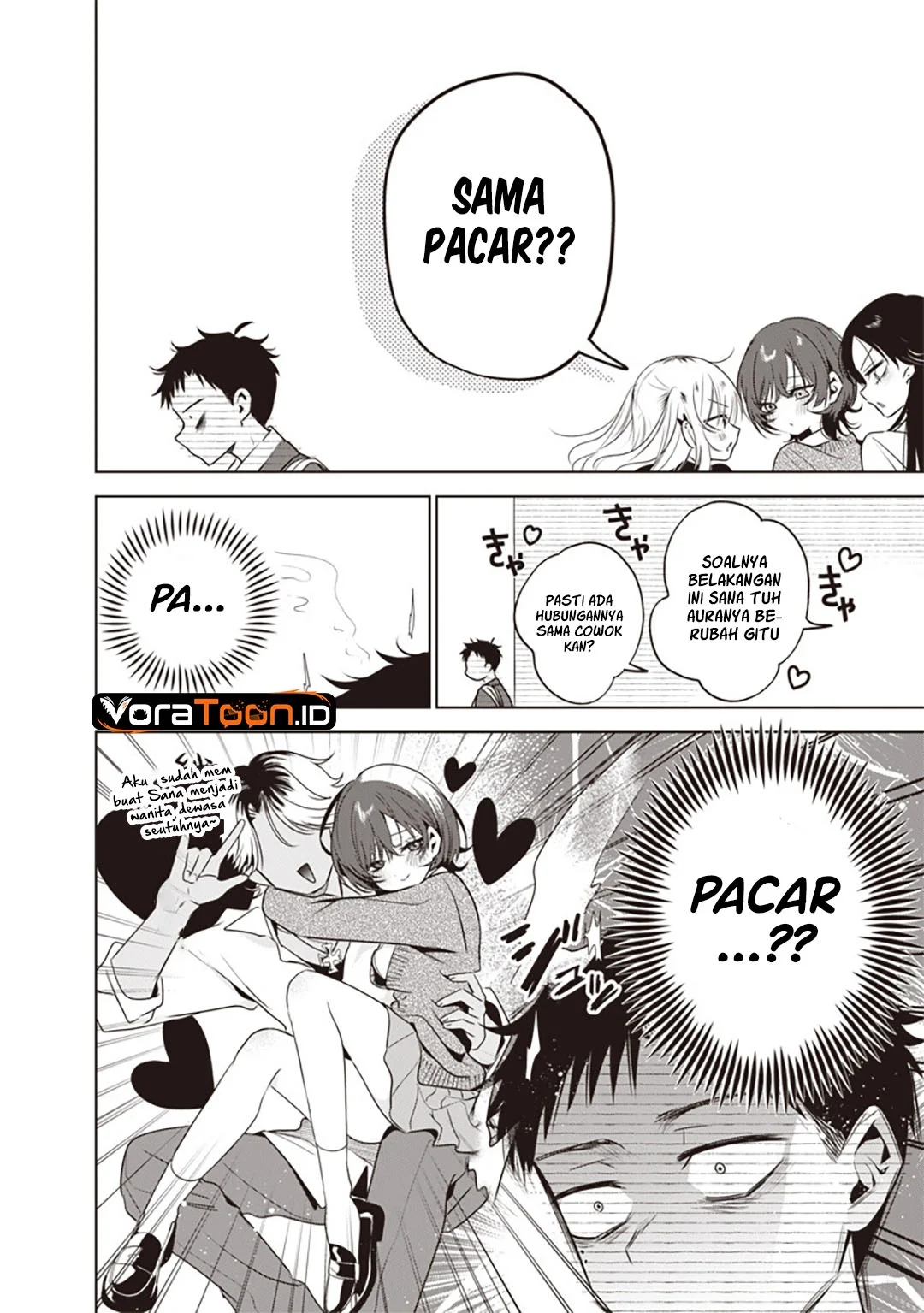 Tsuzura Senpai Wa Motokano Dakara Chapter 7 Halaman 11