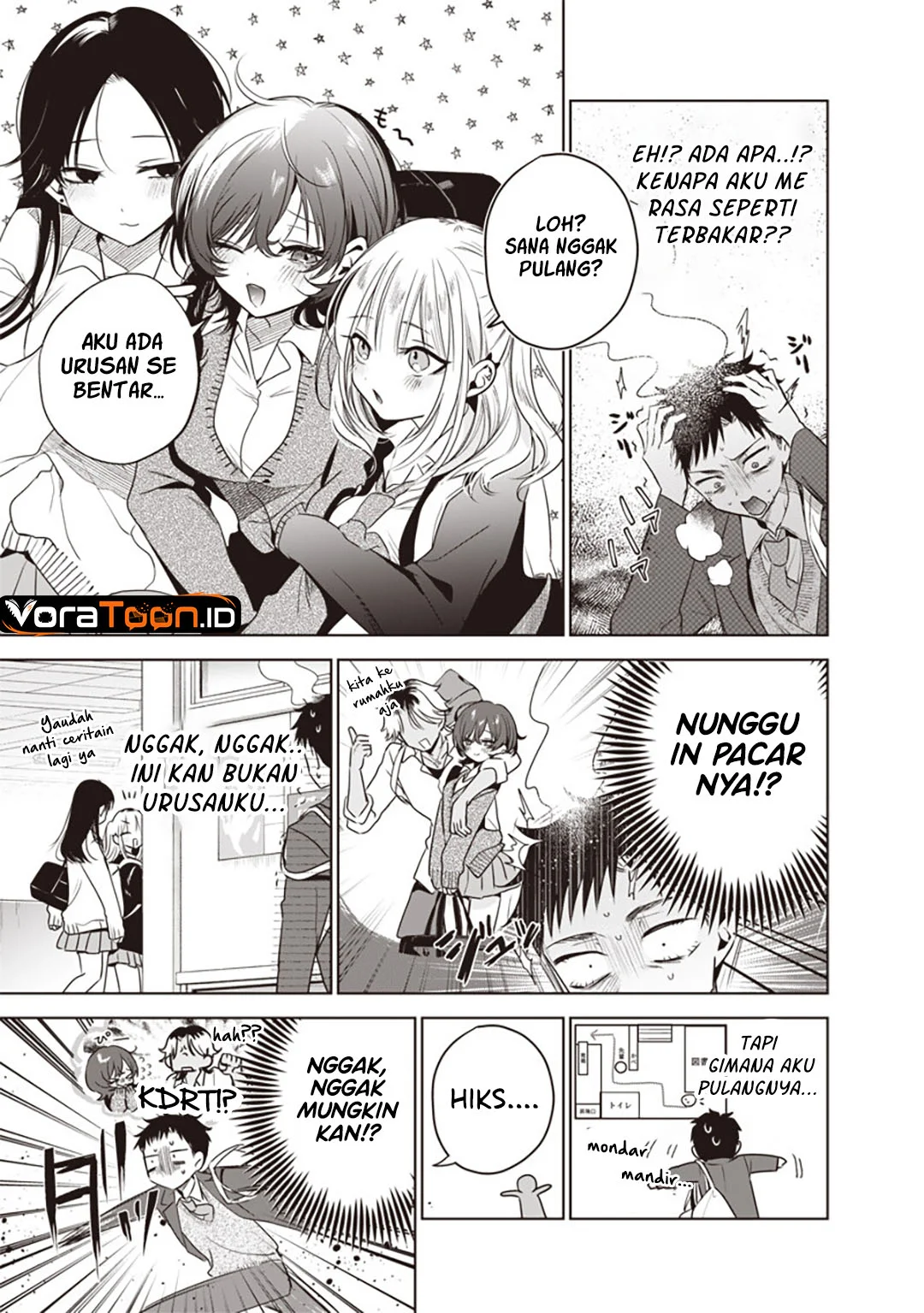 Tsuzura Senpai Wa Motokano Dakara Chapter 7 Halaman 12