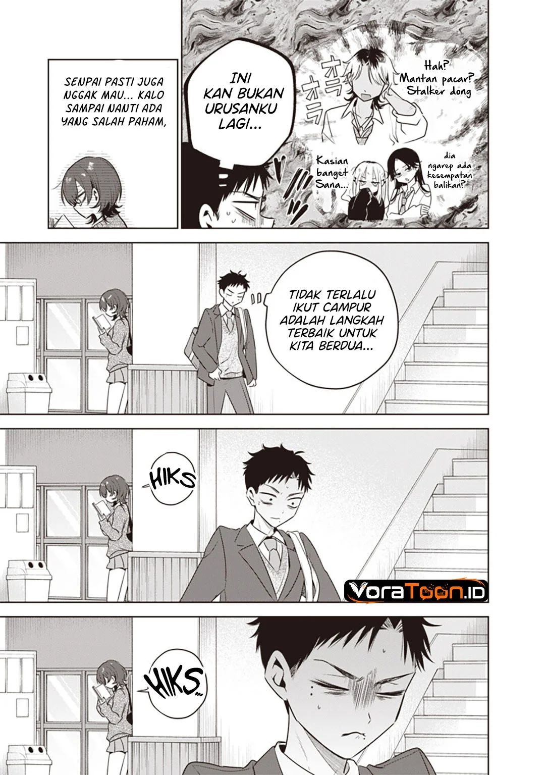Tsuzura Senpai Wa Motokano Dakara Chapter 7 Halaman 14