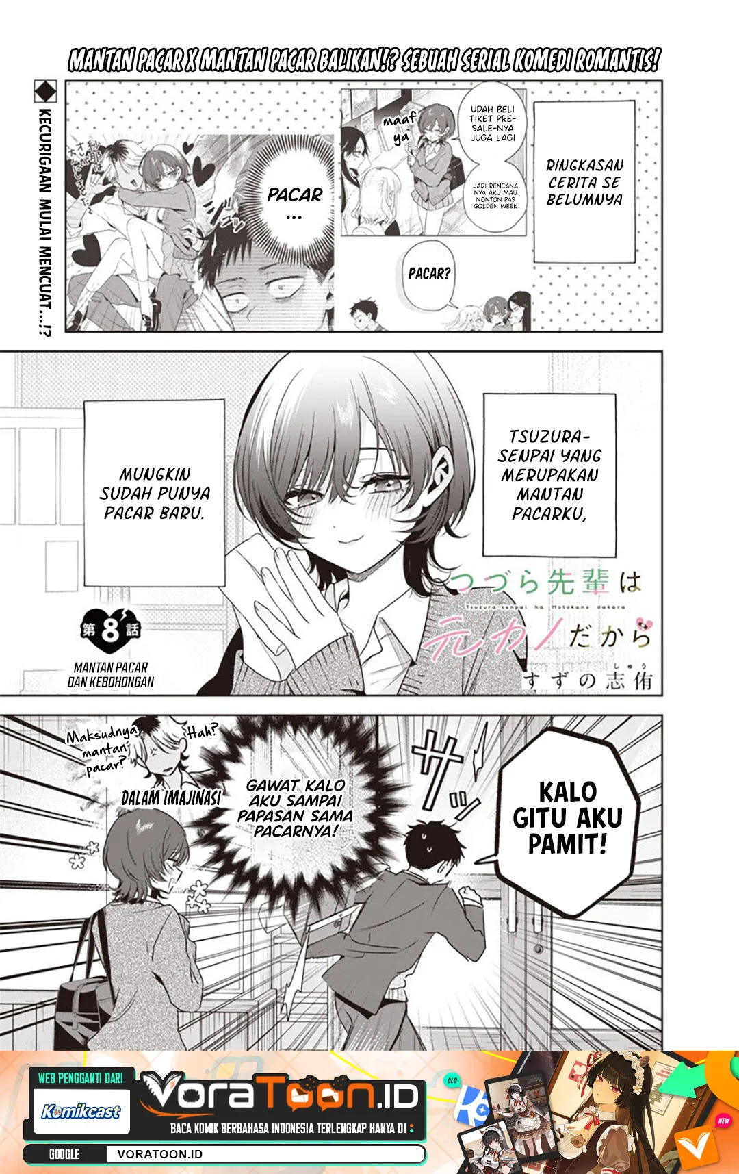 Tsuzura Senpai Wa Motokano Dakara Chapter 8 Halaman 2
