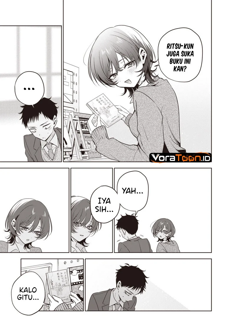Tsuzura Senpai Wa Motokano Dakara Chapter 8 Halaman 8