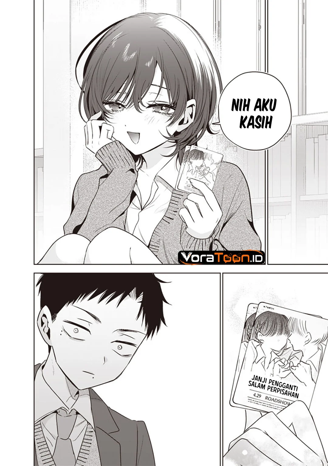 Tsuzura Senpai Wa Motokano Dakara Chapter 8 Halaman 9