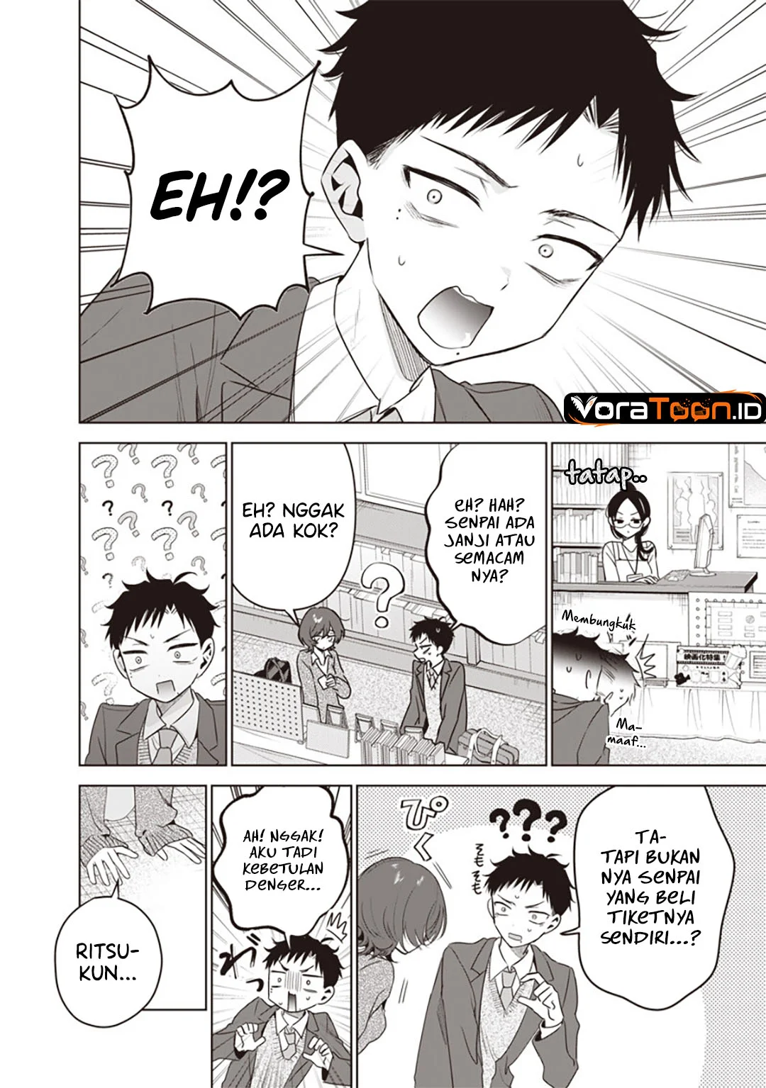 Tsuzura Senpai Wa Motokano Dakara Chapter 8 Halaman 11