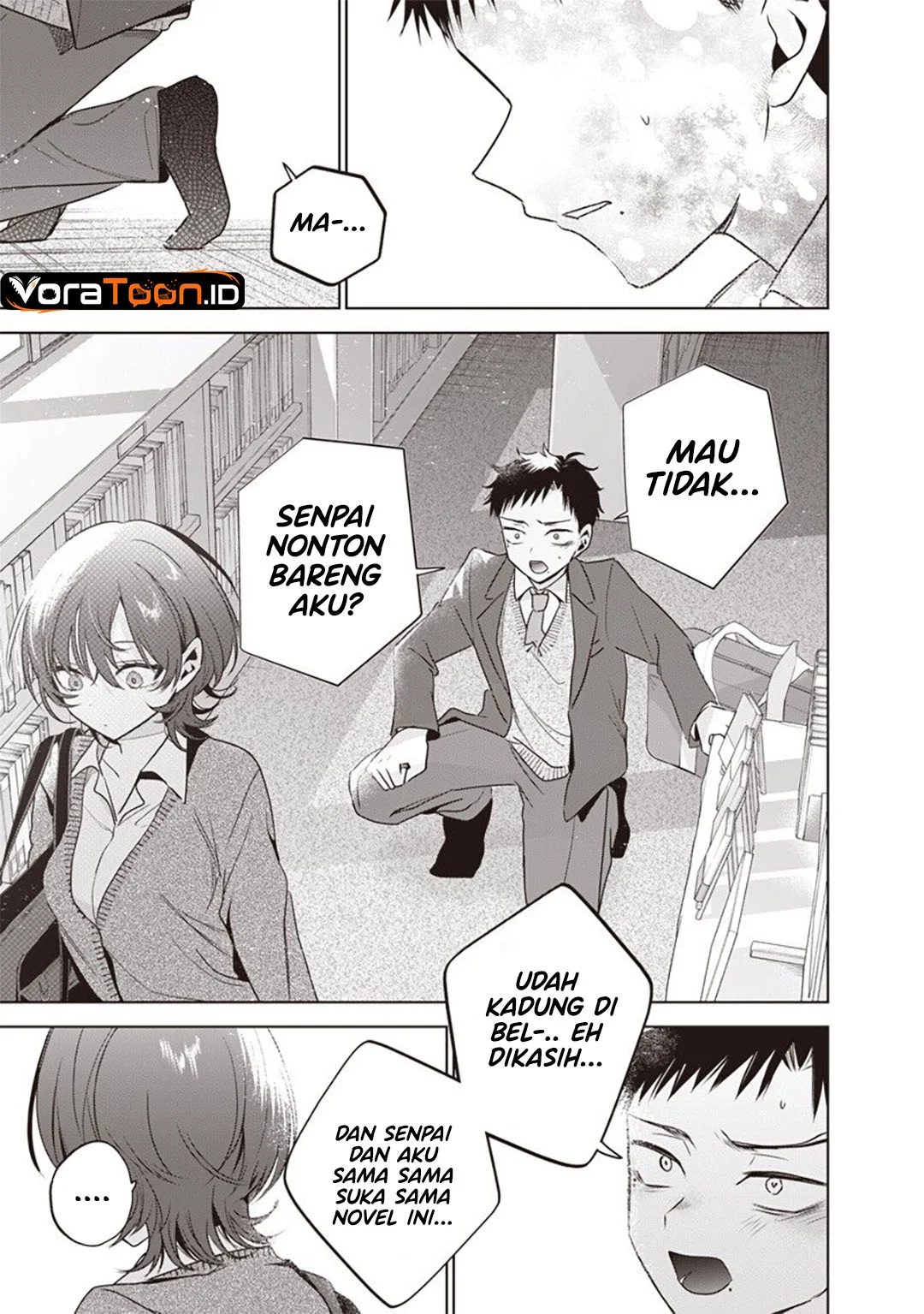 Tsuzura Senpai Wa Motokano Dakara Chapter 8 Halaman 14