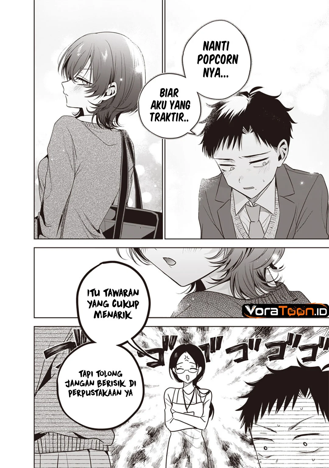 Tsuzura Senpai Wa Motokano Dakara Chapter 8 Halaman 15