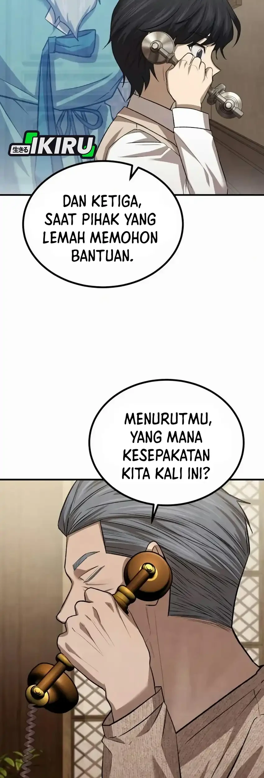 Turns Out To Be A Third Generation Chaebol Chapter 15 Halaman 19