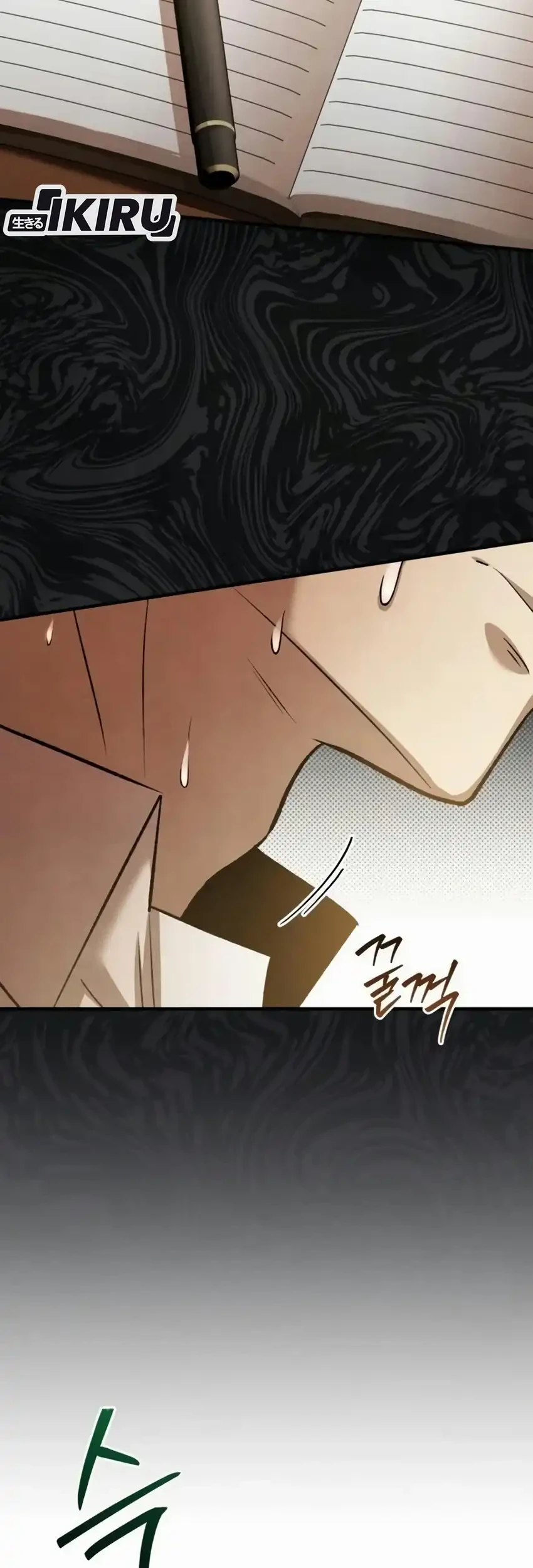 Turns Out To Be A Third Generation Chaebol Chapter 15 Halaman 68