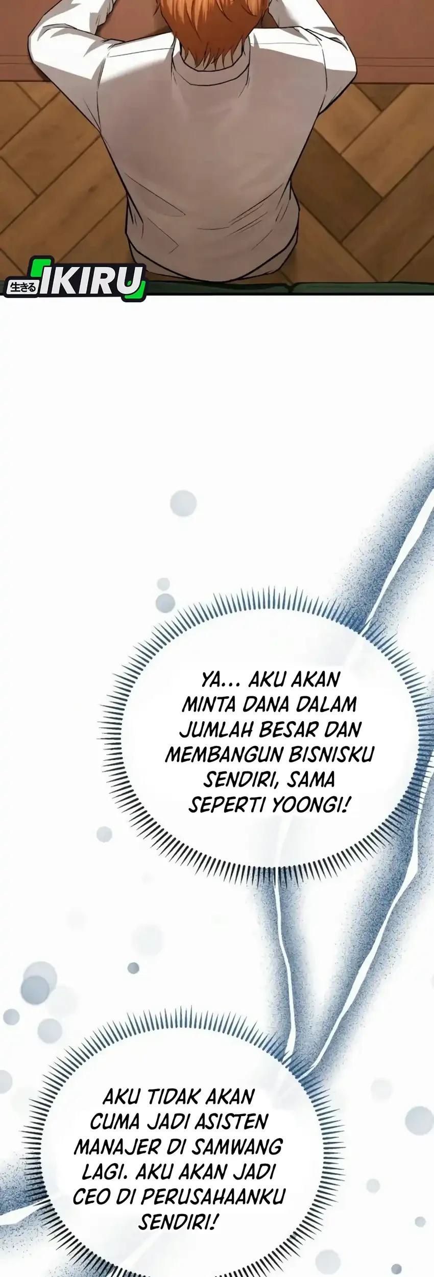 Turns Out To Be A Third Generation Chaebol Chapter 15 Halaman 70