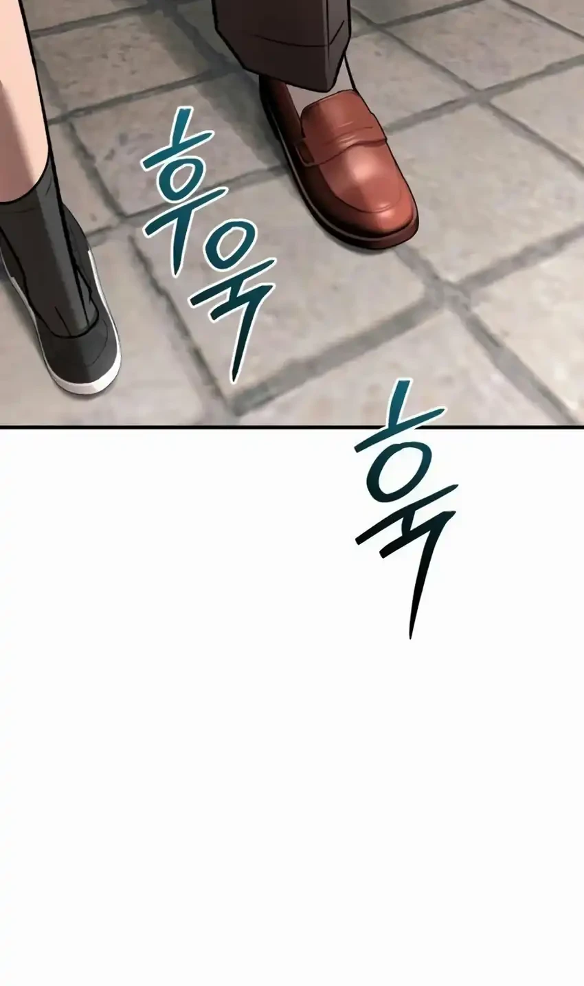 Turns Out To Be A Third Generation Chaebol Chapter 15 Halaman 95