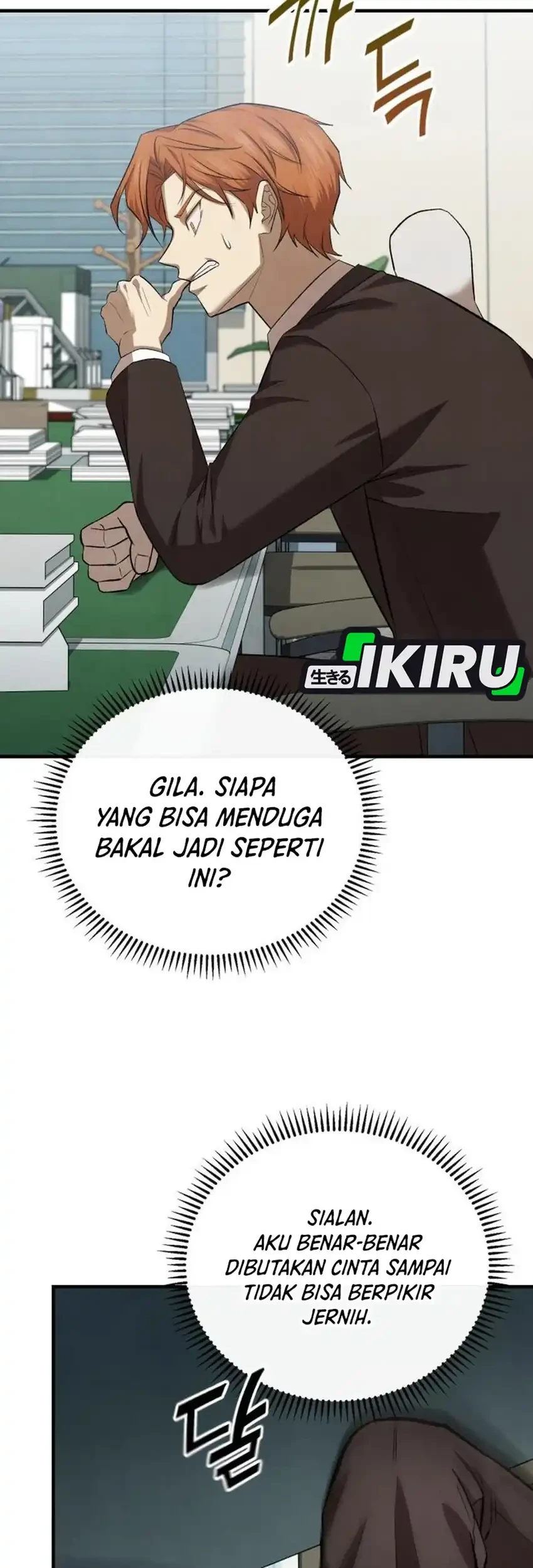 Turns Out To Be A Third Generation Chaebol Chapter 16 Halaman 15