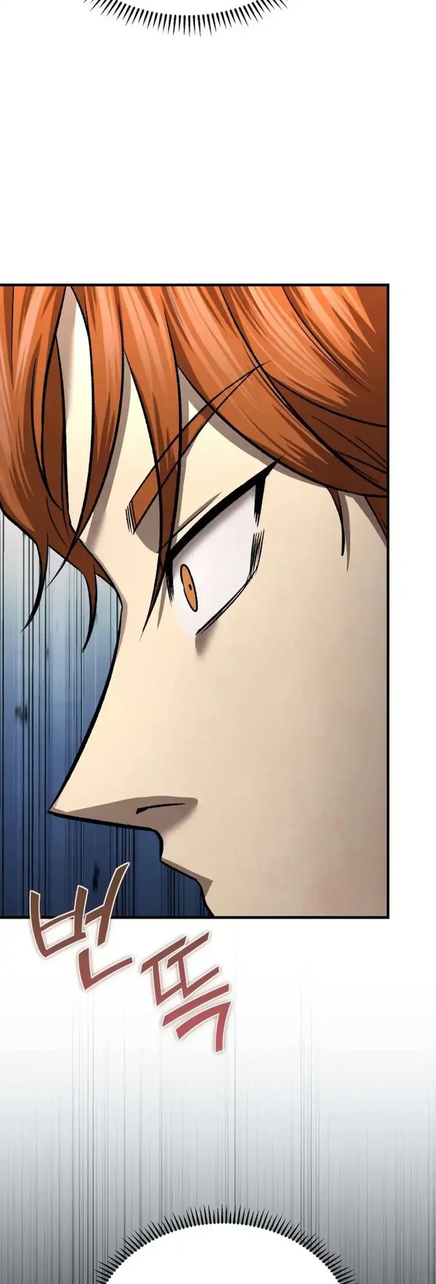 Turns Out To Be A Third Generation Chaebol Chapter 16 Halaman 17