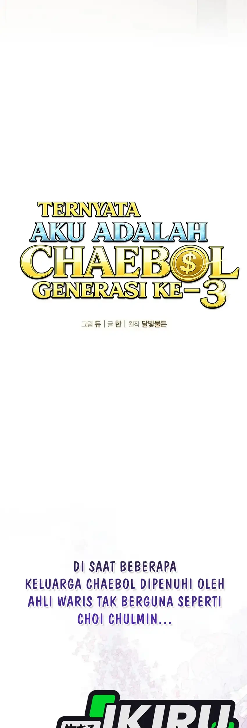 Turns Out To Be A Third Generation Chaebol Chapter 16 Halaman 23