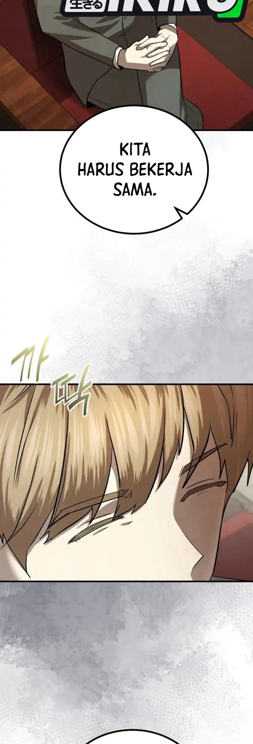 Turns Out To Be A Third Generation Chaebol Chapter 16 Halaman 37