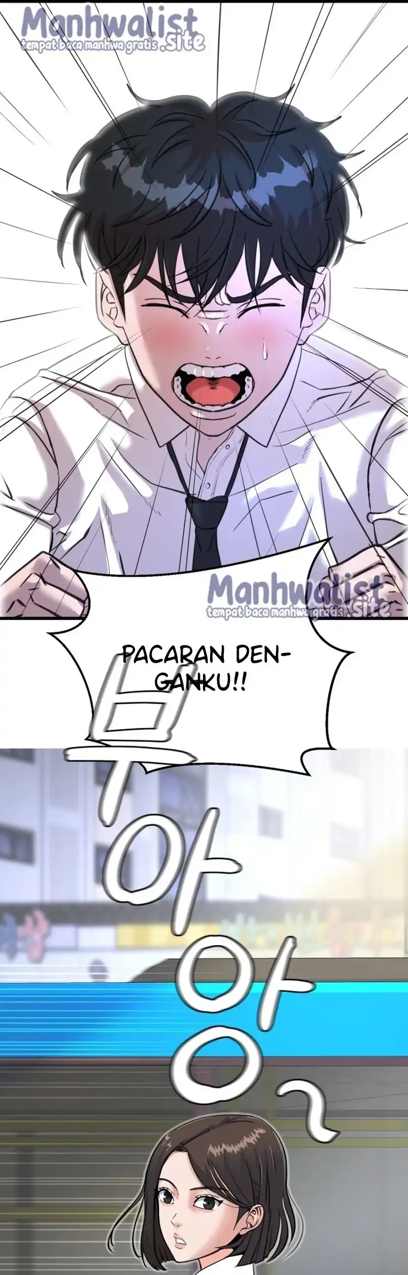 Underboxer Chapter 1 Halaman 81