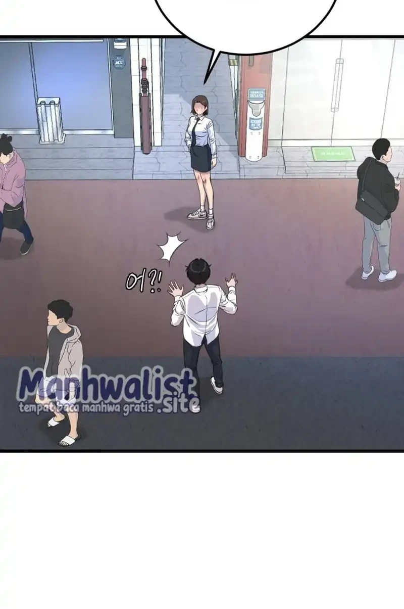 Underboxer Chapter 1 Halaman 92