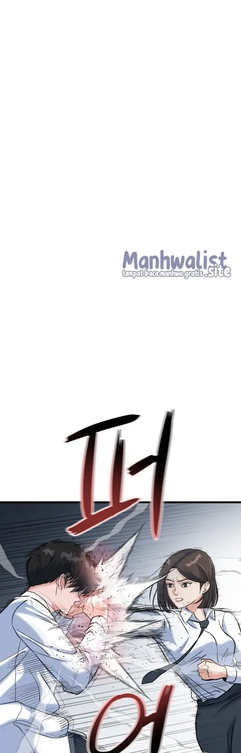 Underboxer Chapter 1 Halaman 99