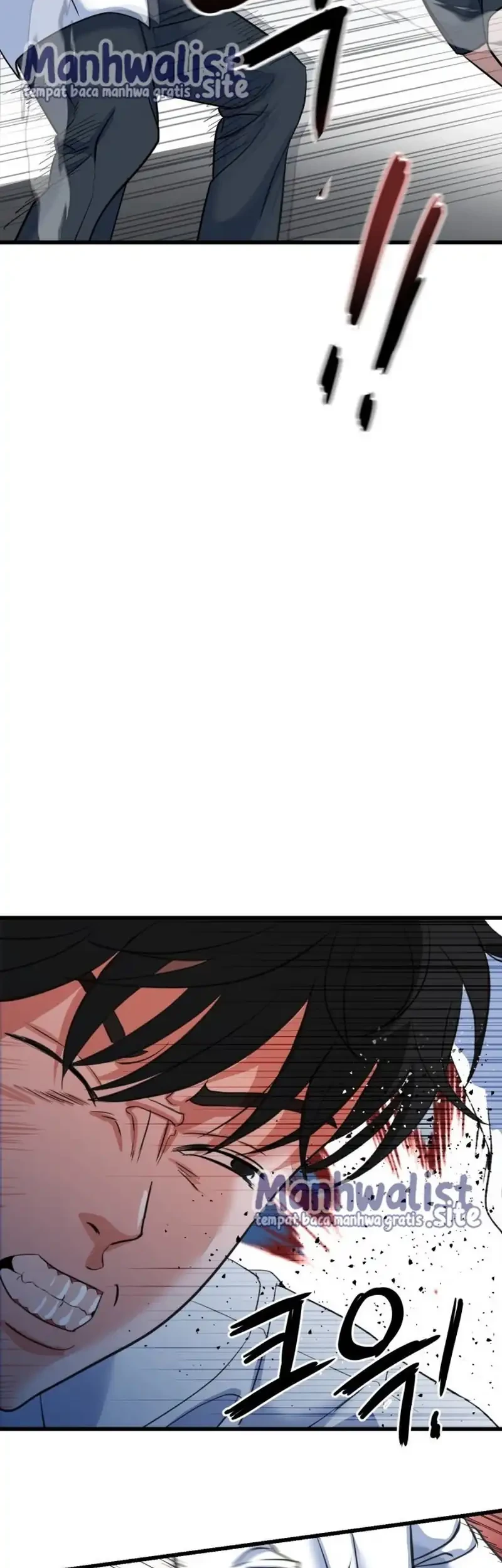 Underboxer Chapter 1 Halaman 100