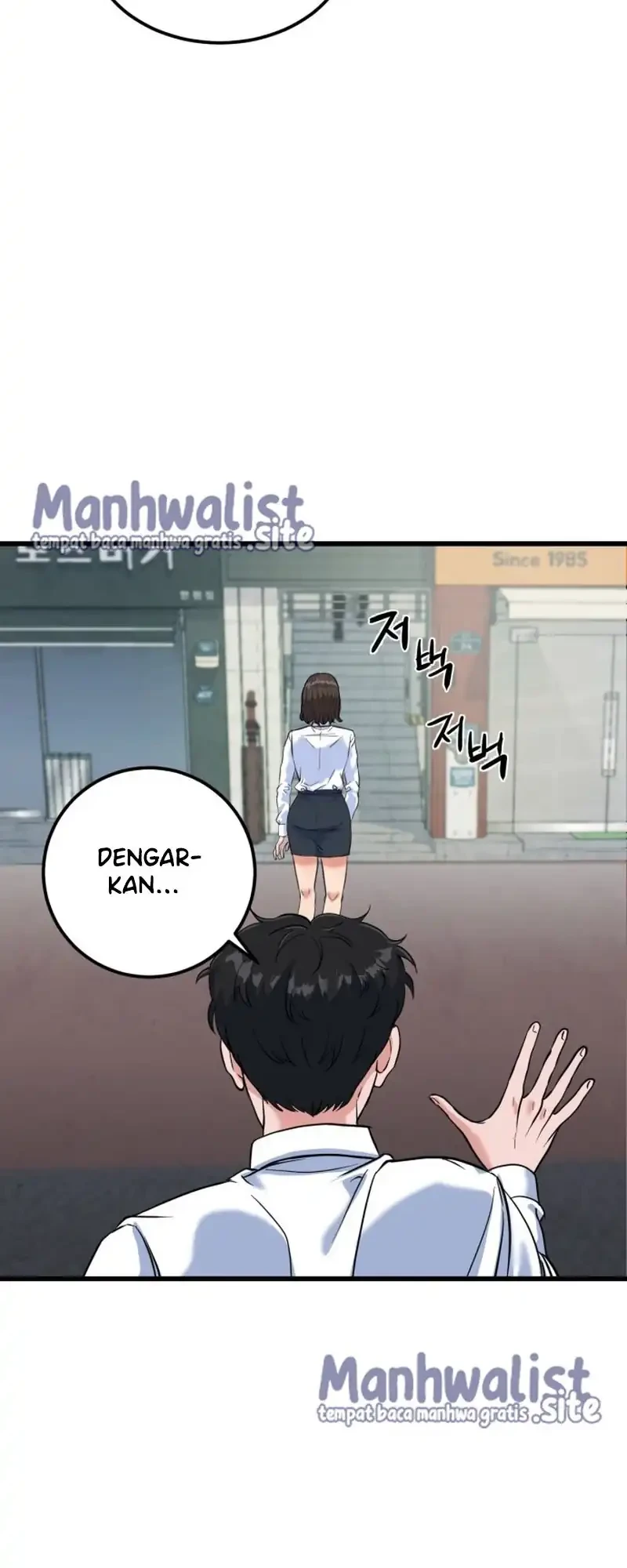 Underboxer Chapter 1 Halaman 107