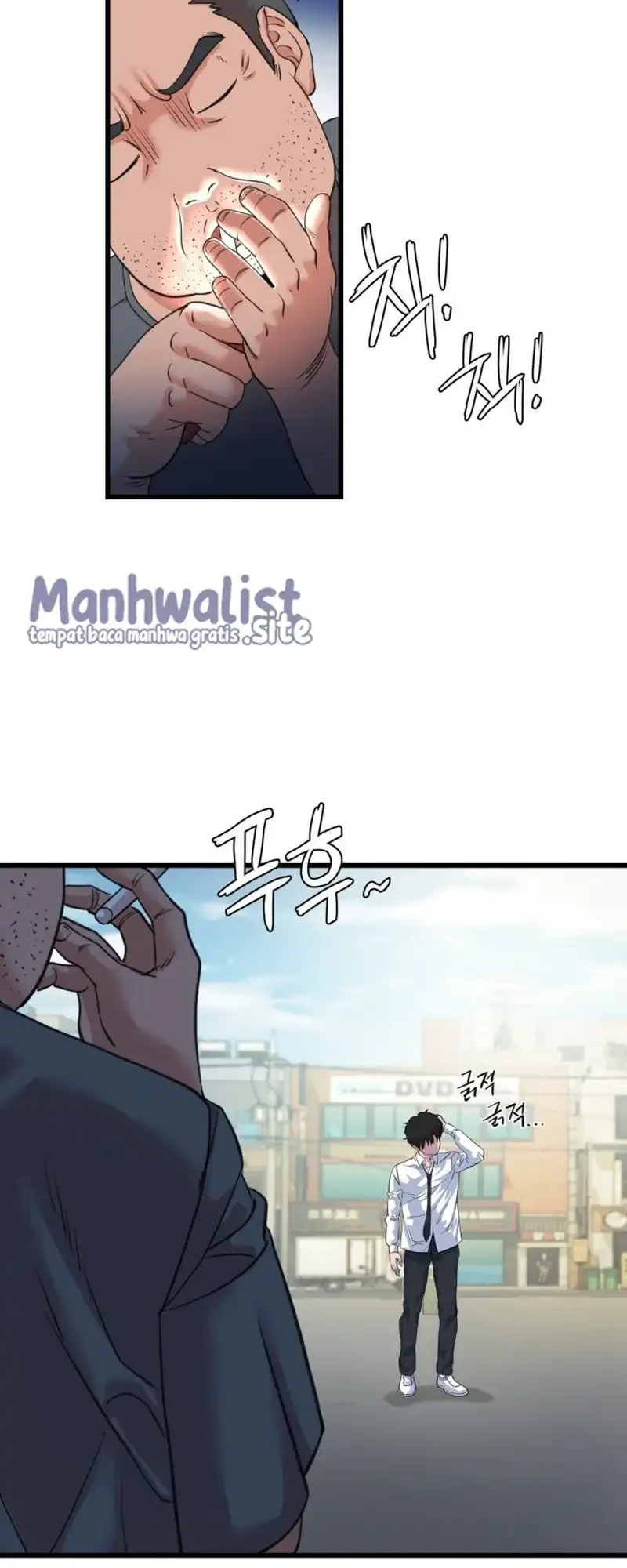 Underboxer Chapter 1 Halaman 113