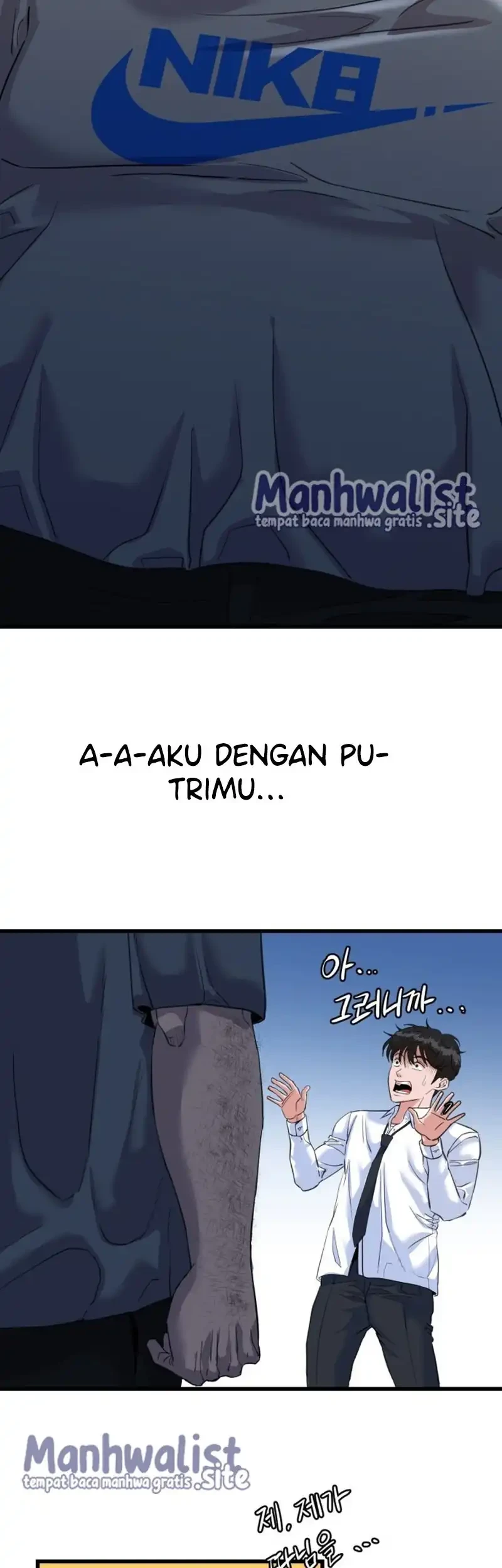 Underboxer Chapter 1 Halaman 117
