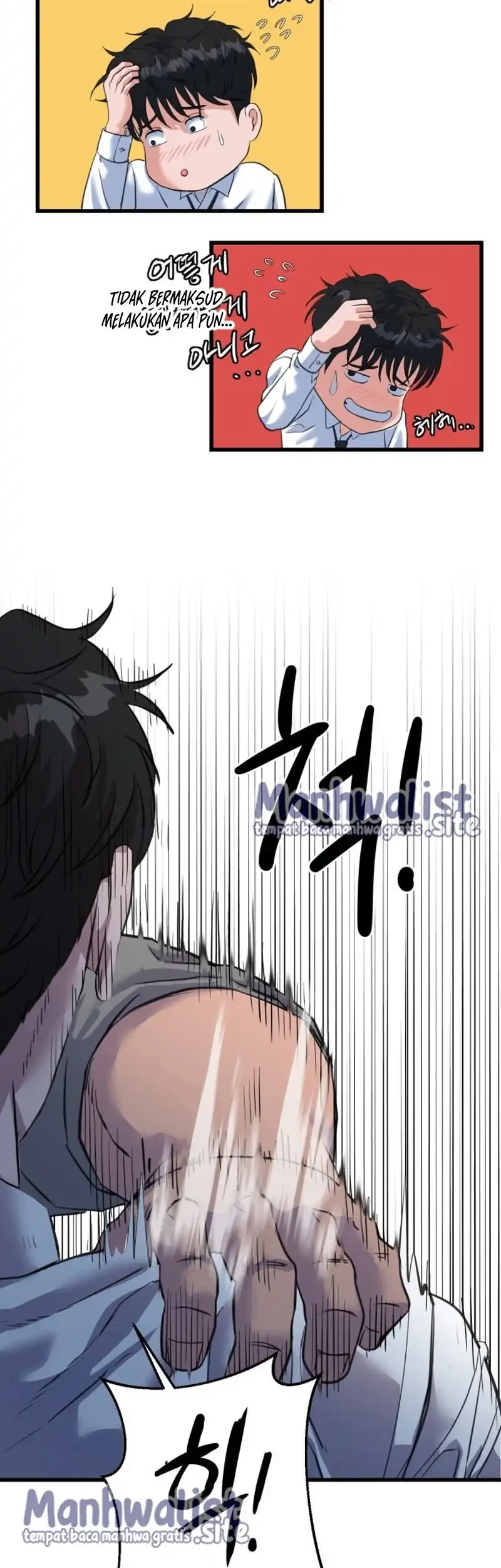 Underboxer Chapter 1 Halaman 118