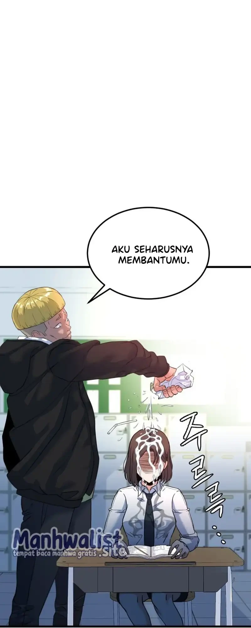 Underboxer Chapter 1 Halaman 149