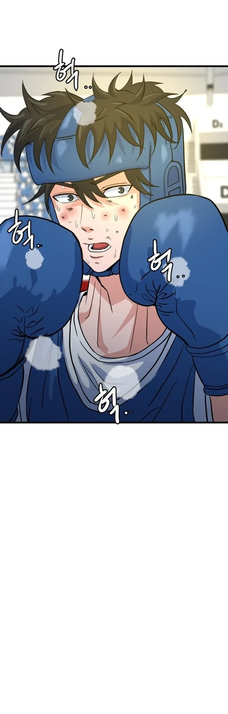 Underboxer Chapter 10 Halaman 7