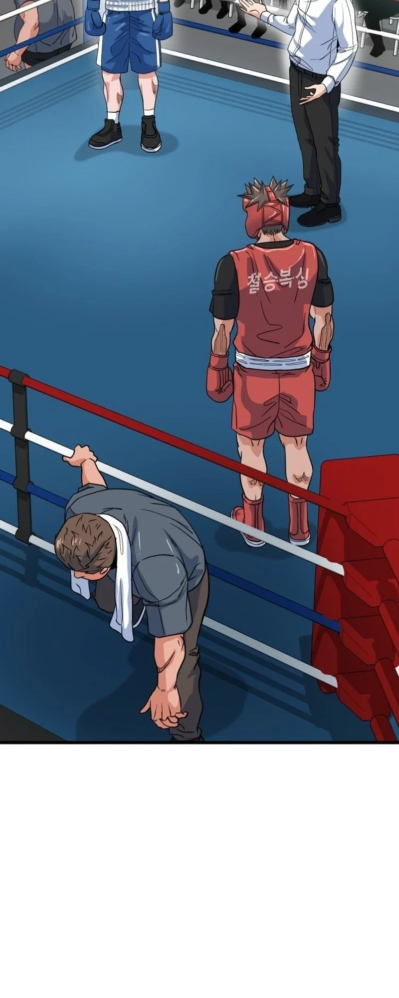 Underboxer Chapter 10 Halaman 75