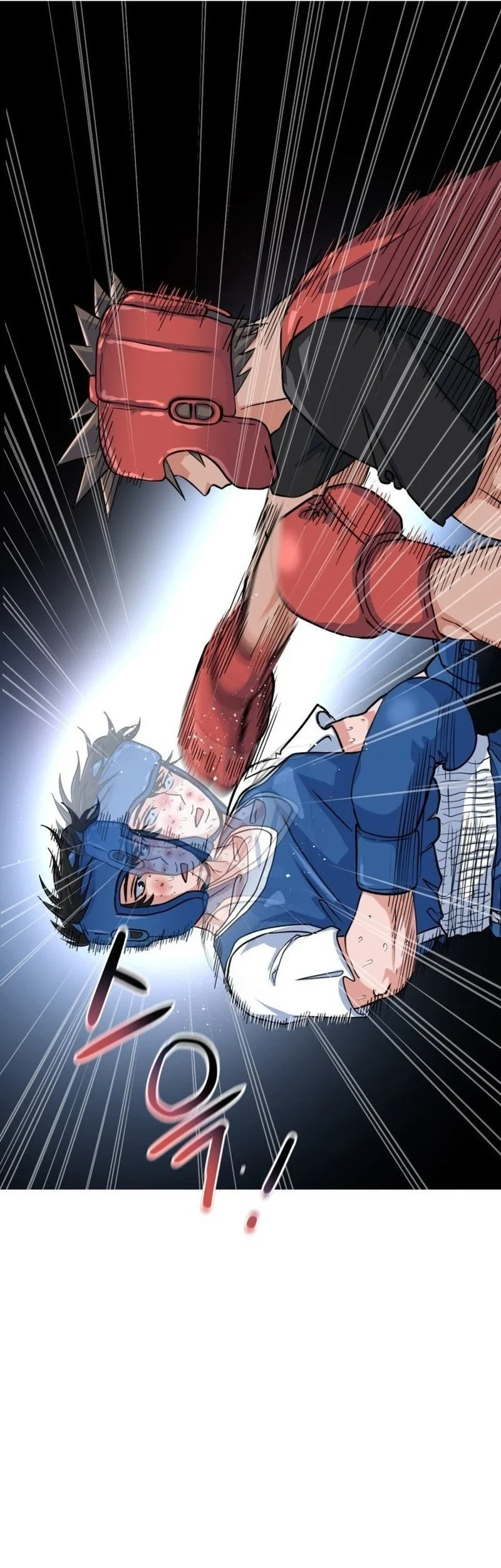 Underboxer Chapter 10 Halaman 85